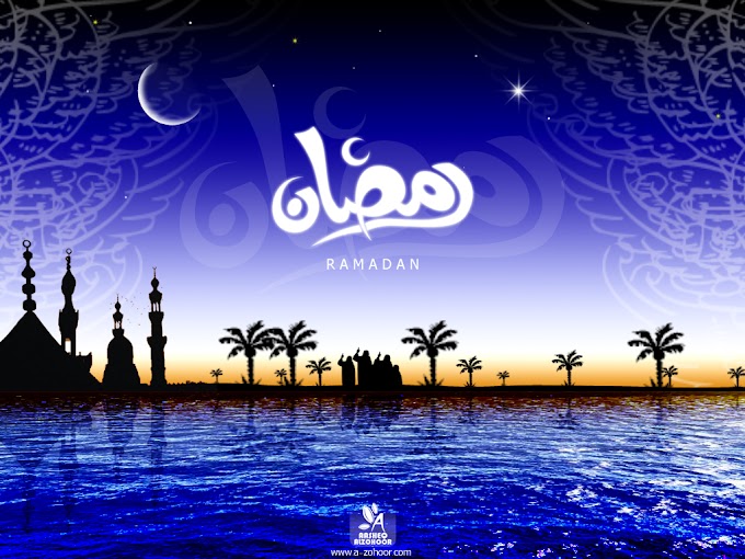 Memahami 9 Makna Penting Ramadhan