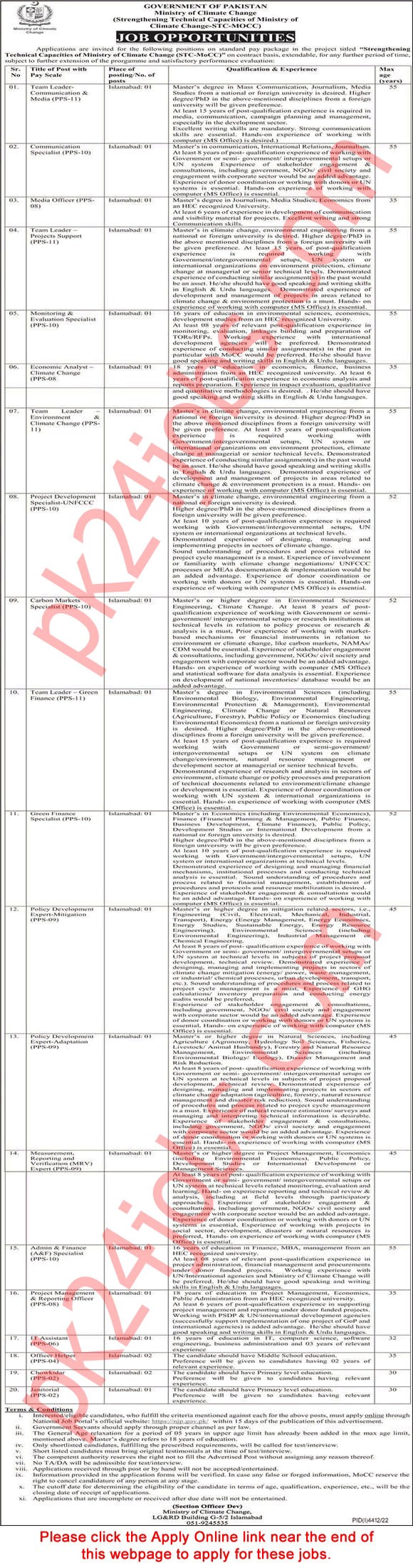 Ministry Of Climate Jobs 2023 – Government Jobs 2023