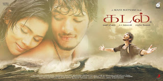 "Kadal" released in theatres