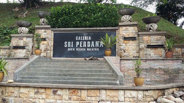 Galeria Sri Perdana