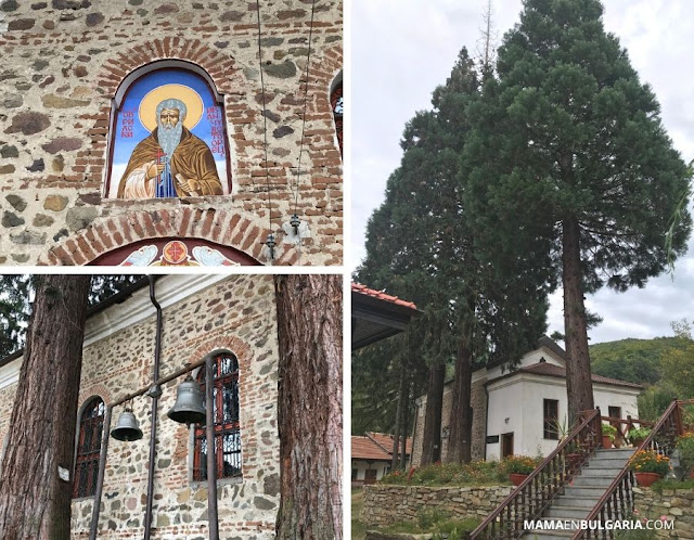 Monasterio de German “San Juan de Rila”