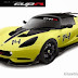 Lotus Elise S Cup R 2014