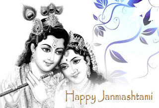 Happy janmashtami wishes animated picture
