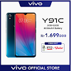 Vivo Y91C - 2/32 GB