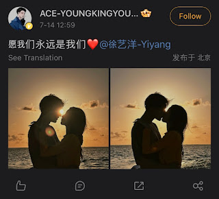 황자도 웨보