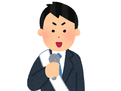 すべての動物の画像 選挙 イラスト かわいい