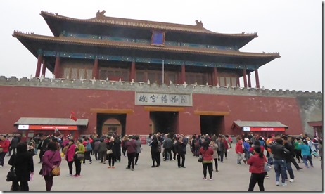 P1070739