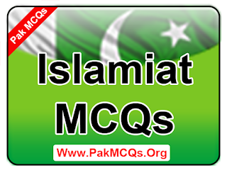 islamiat mcqs with answer