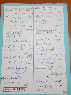 تصحيح الامتحان الوطني لمادة الفيزياء و الكيمياء دورة 2022 مسلك العلوم الفيزيائية