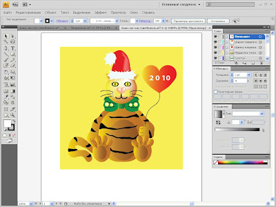 Уроки Adobe Illustrator: рисуем тигра