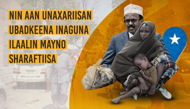 dawlada farmaajo waa mid sharcidaro ah 
