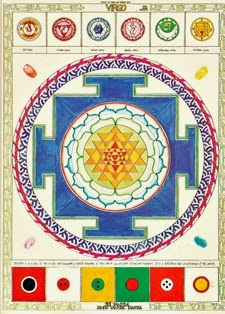 virgo