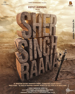 Sher Singh Raana First Look Poster 1