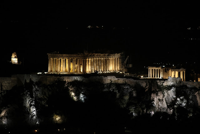 Επέλαση του σκότους