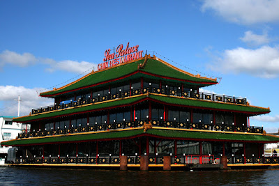 https://www.holidaycheck.de/prd/restaurant-sea-palace-schwimmendes-china-restaurant-sea-palace/cbc7e95e-9187-3dfb-b244-0d2efc89b335