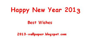 2013-wallpaper-with-white-background-1
