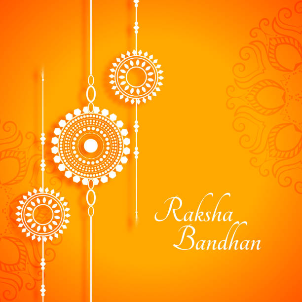 Happy Raksha Bandhan Images 2023!