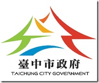 Taichung_City_Symbol