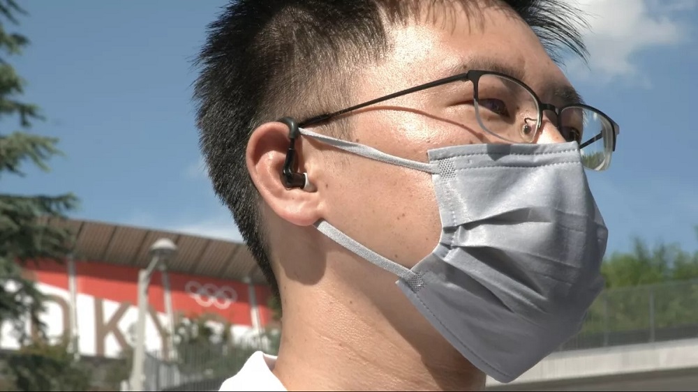 Alibaba Cloud Ear-Piece