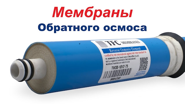 Услуги сантехника в Москве и Московской области