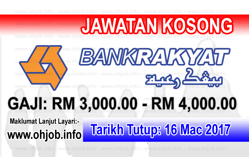 Jawatan Kosong Bank Rakyat (16 Mac 2017) - JAWATAN KOSONG 