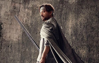 Irrfan Khan Madaari movie poster, irrfan Khan Madaari movie trailer, Poster of Madaari movie, Madaari film banner