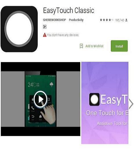 https://play.google.com/store/apps/details?id=com.shere.easytouch