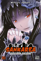 Sankarea Cover Vol. 10