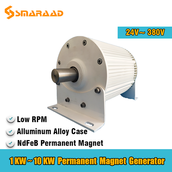  Low RPM Generator: Use For Wind Turbine Water Turbine