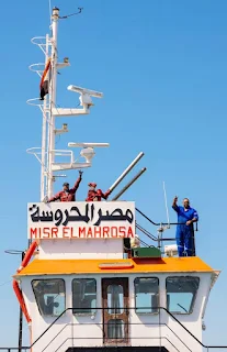 تصدير 6 آلاف طن أسمنت سيناء من ميناء العريش للمغرب بعد توقف 8 سنوات