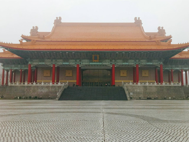 National Theater and Concert Hall, Taiwan