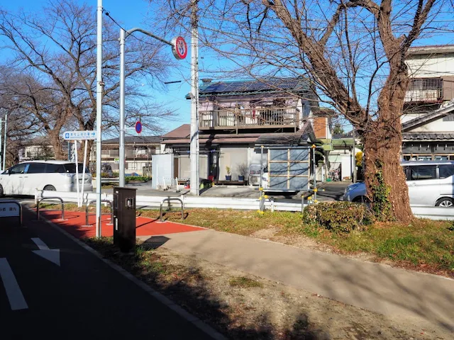 多摩湖自転車道　武蔵野うどん　きくや