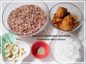 Flattened Red Rice Puttu With Jaggery | Vellam Sigappu Aval Puttu | சிகப்பு அவல் புட்டு