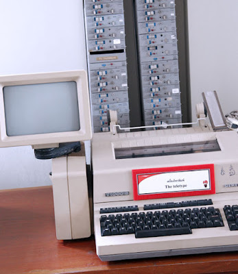 Teletype machine