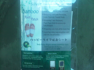 Bamboo Silver Foot Patch
