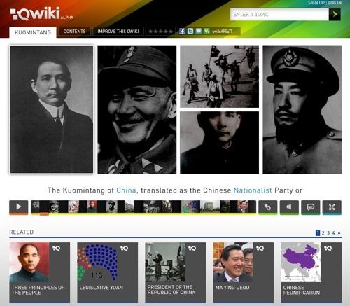 qwiki-00