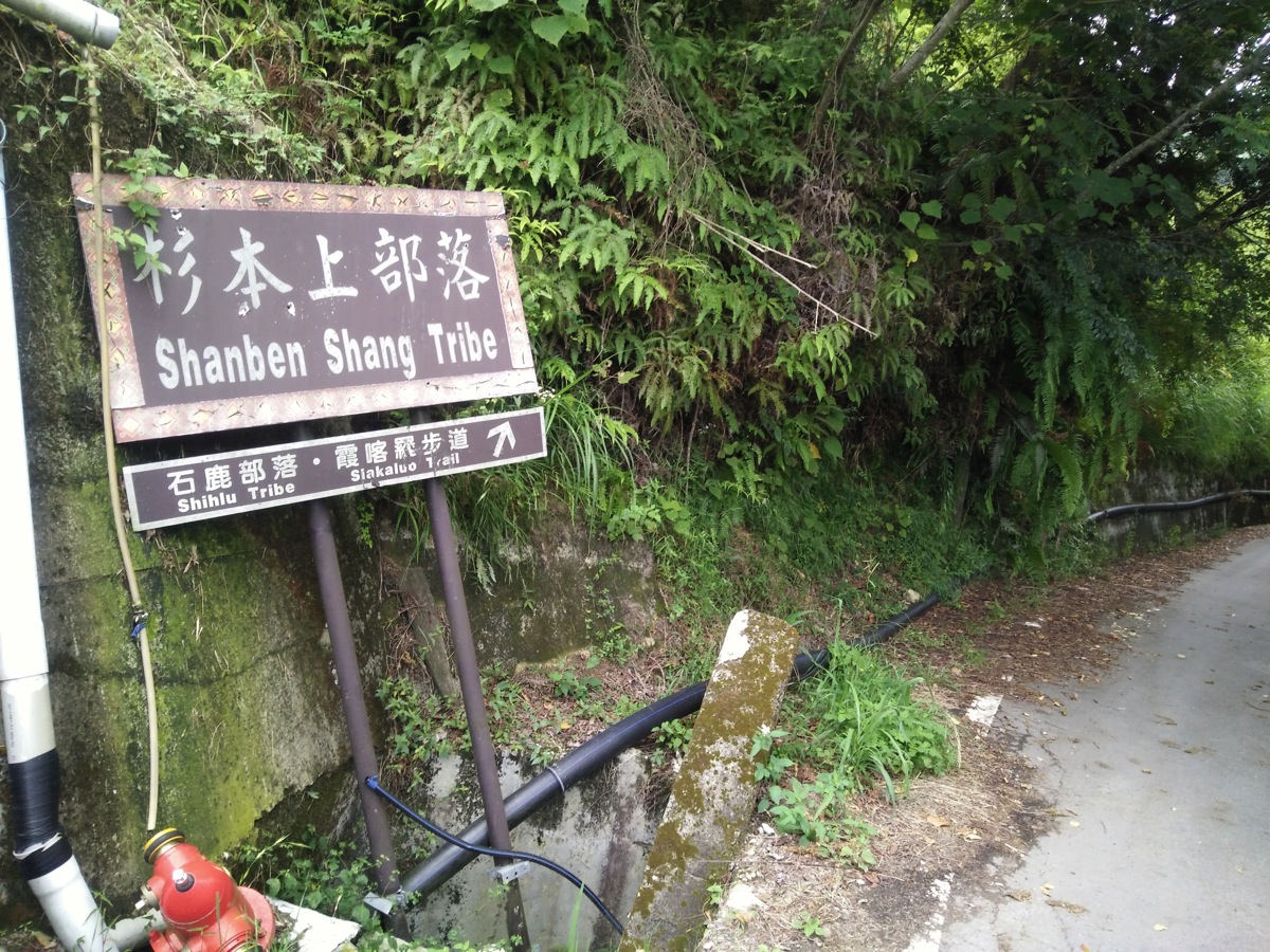 IMG20150727113831