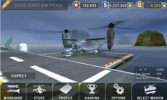 Download GUNSHIP BATTLE: Helicopter 3D Mod Apk