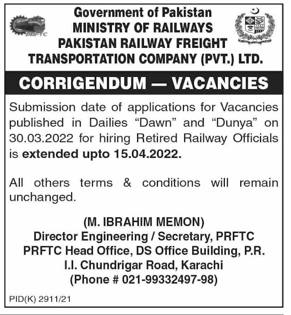 govt job karachi