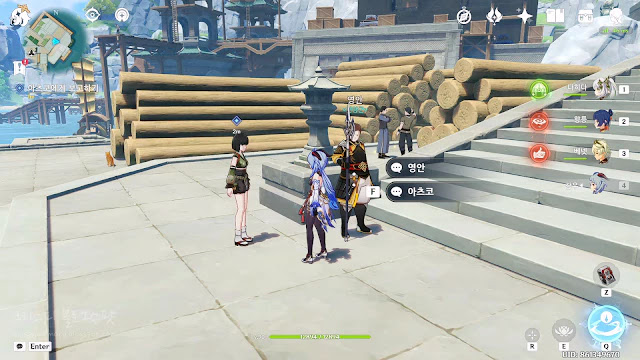 리월항평화19