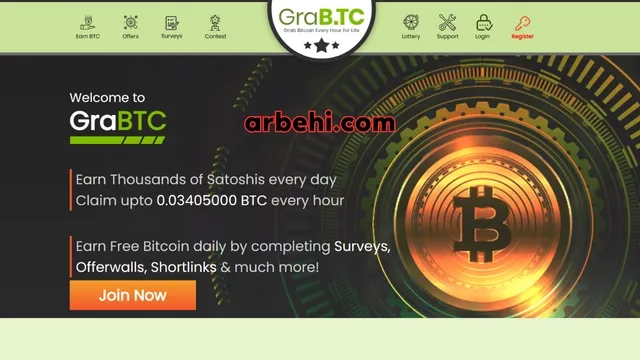 ربح عملة البيتكوين من موقع GraBTC الرائع مع اثبات السحب