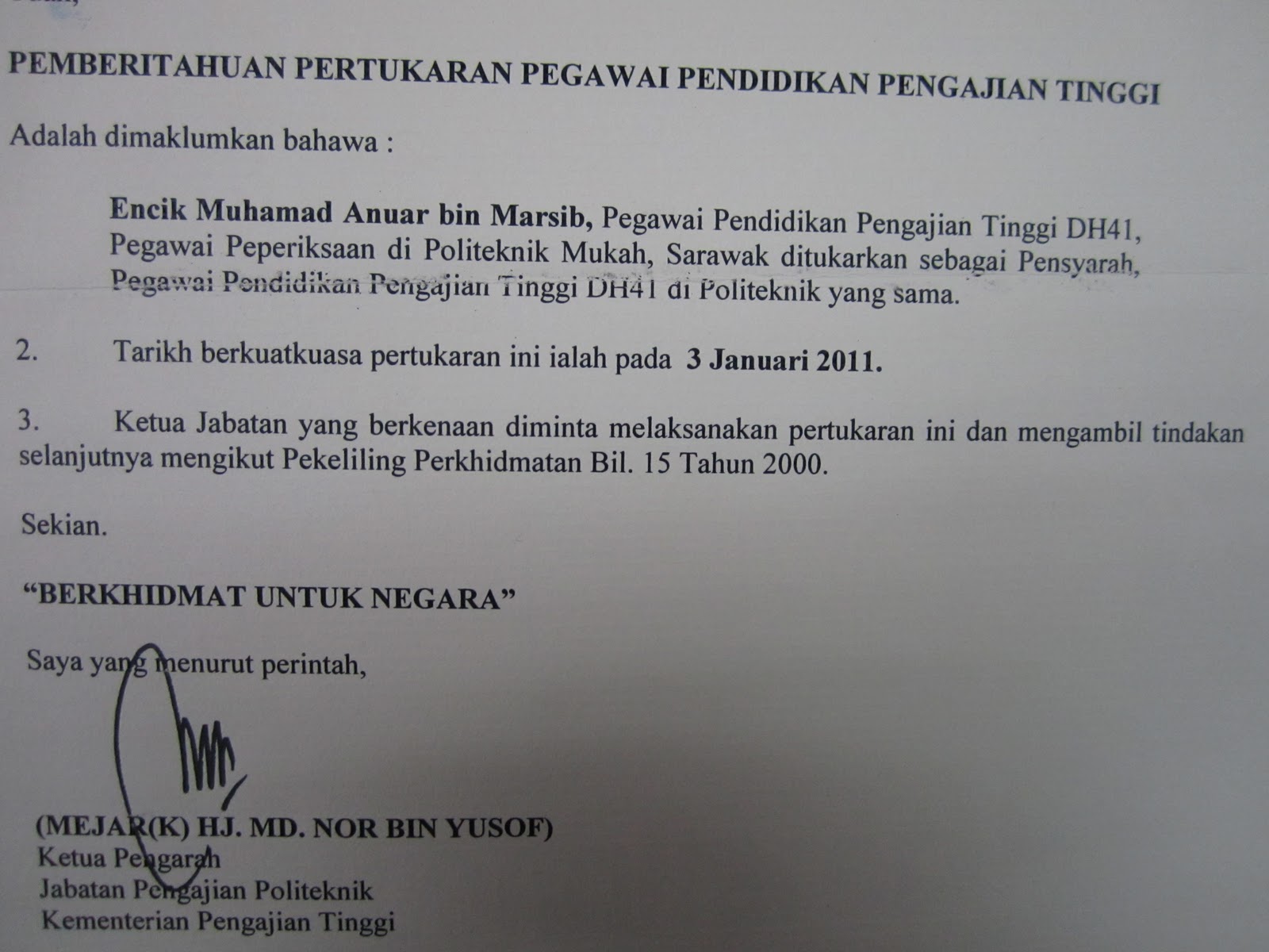 Surat Rasmi Permohonan Penangguhan Pengajian Urasmi 