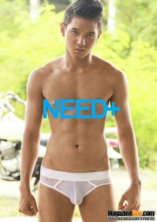 Asian-Males-Need   49 - CLEAN UP-10