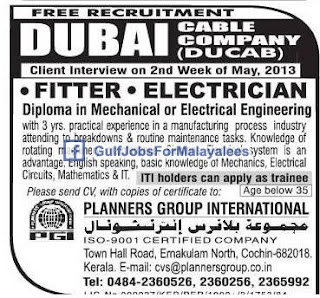 DUCAB - Dubai Free Recruitmant