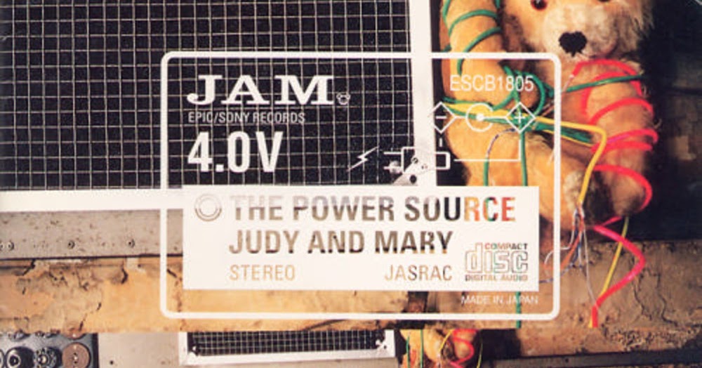 Jp Rock Judy And Mary The Power Source 1997 03 26