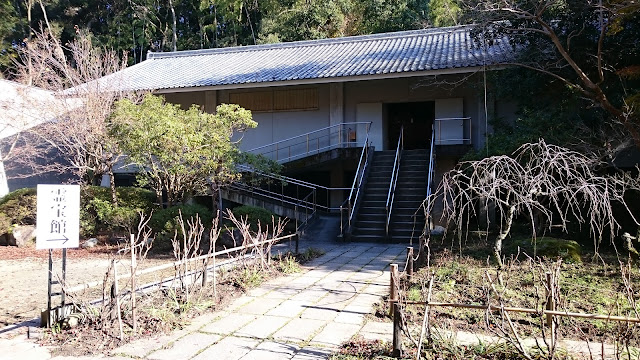 観心寺(河内長野市)