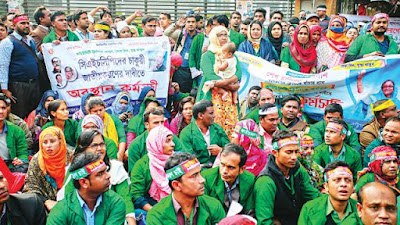 কমিউনিটি ক্লিনিকের স্বাস্থ্যকর্মীদের পাঁচ দিনের অবস্থান শুরু