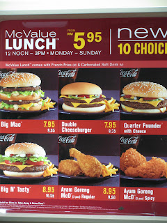 Priya in Malaysia: The menu- McDonalds in Miri, Sarawak