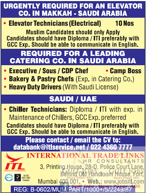 Leading company Jobs for Saudi Arabia & UAE