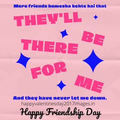 Happy Friendship Day 2023 Images
